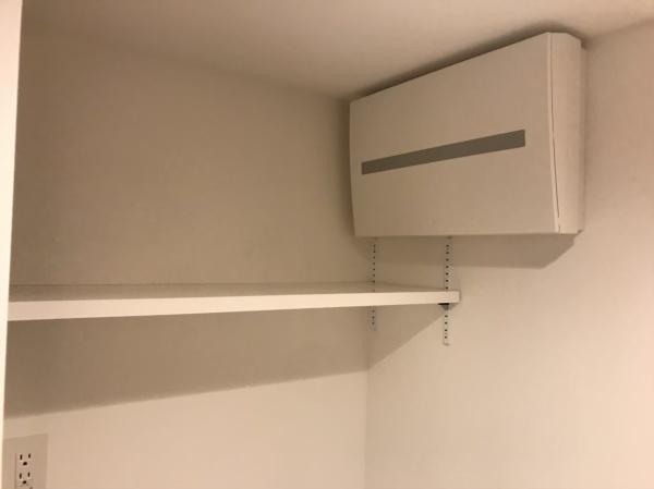 Refrise鎌倉岩瀬