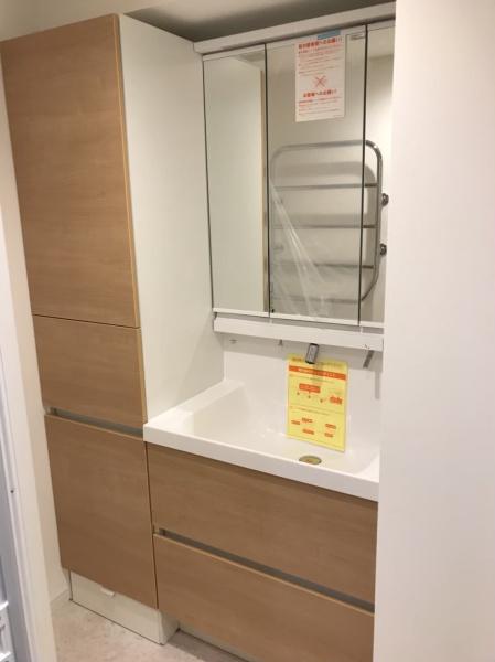 Refrise鎌倉岩瀬