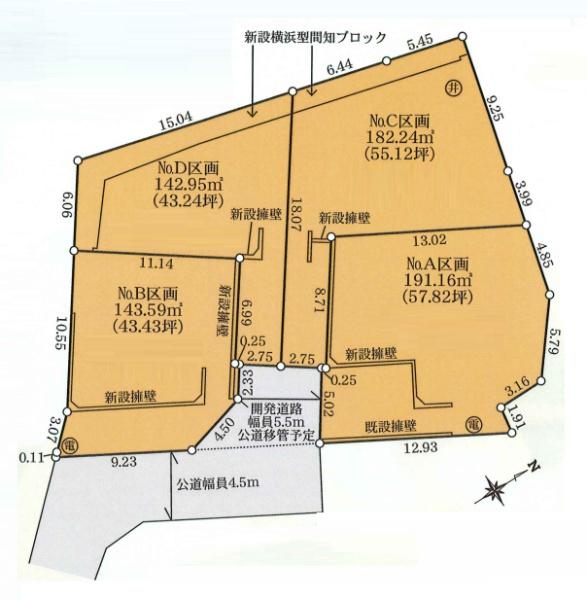藤沢市鵠沼桜が岡1丁目　売地C区画　全4区画