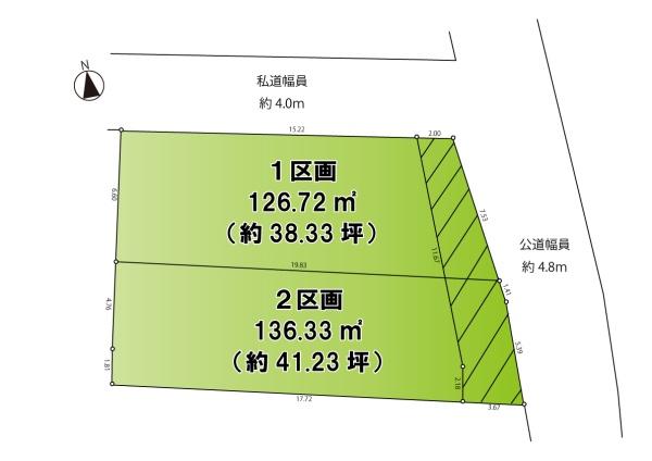 鎌倉市二階堂売地②区画　全2区画