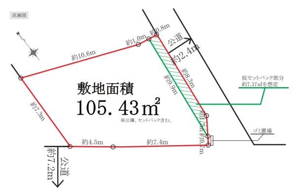 鎌倉市材木座3丁目　売地