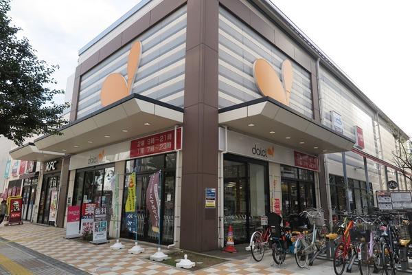 ダイアパレス湘南藤沢2(ダイエー藤沢店)