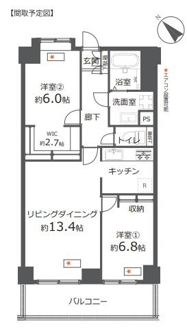 グランドメゾン藤沢