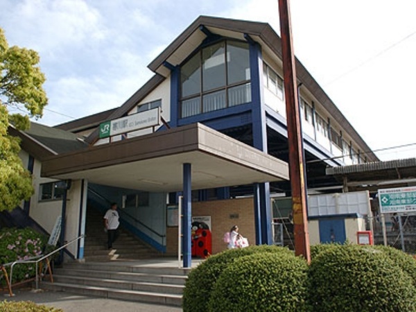 藤沢市宮原の土地(JR寒川駅)