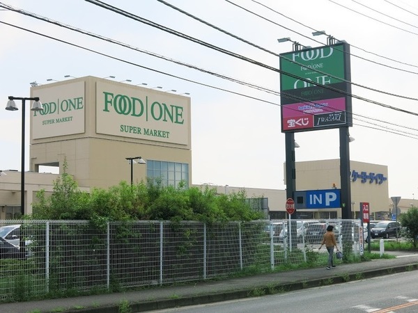 藤沢市宮原の土地(フードワン 海老名店)