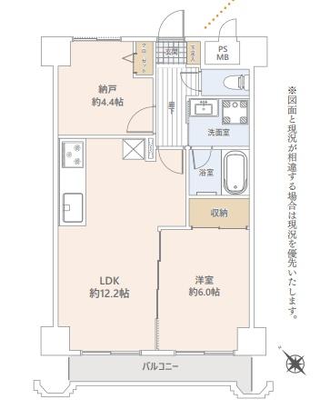 ライオンズマンション片瀬江ノ島第2