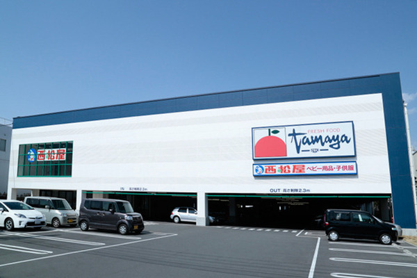 鎌倉市手広4丁目 新築1号棟 全2棟(たまや鎌倉手広店)