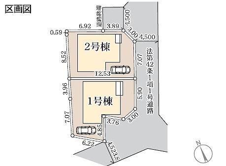 鎌倉市手広4丁目　新築2号棟　全2棟