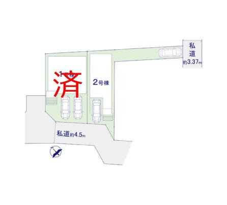 藤沢市本鵠沼2丁目　新築2号棟　全2棟