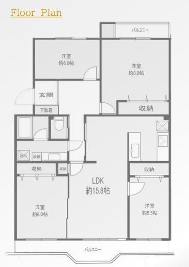 湘南ライフタウン駒寄第二住宅45号棟