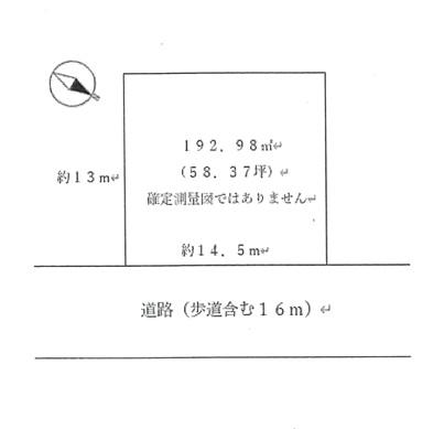 藤沢市本藤沢6丁目　売地