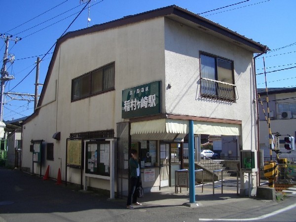 鎌倉市稲村ガ崎5丁目の中古一戸建て(稲村ヶ崎駅)
