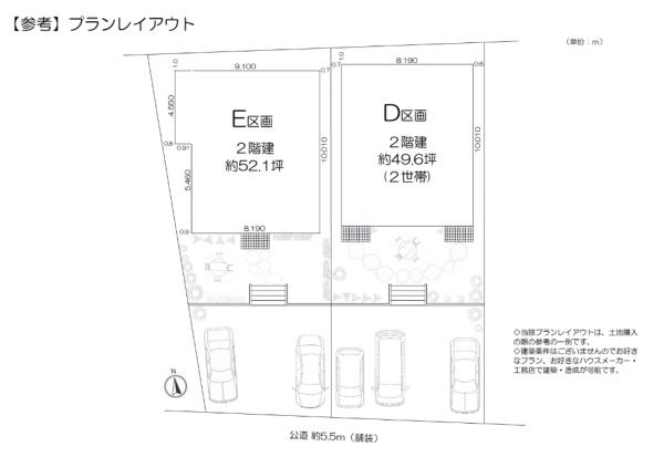 藤沢市鵠沼藤が谷4　売地D区画　全2区画