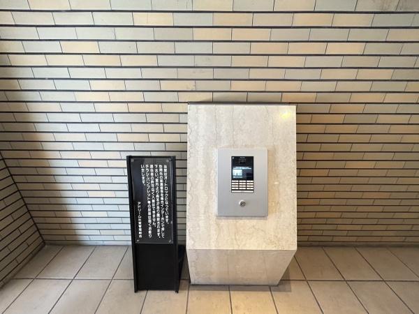 アドリーム辻堂