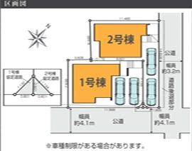 藤沢市鵠沼海岸3期　新築2号棟　全2棟