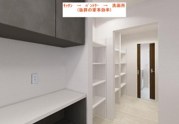 藤沢市遠藤　新築1号棟　全1棟