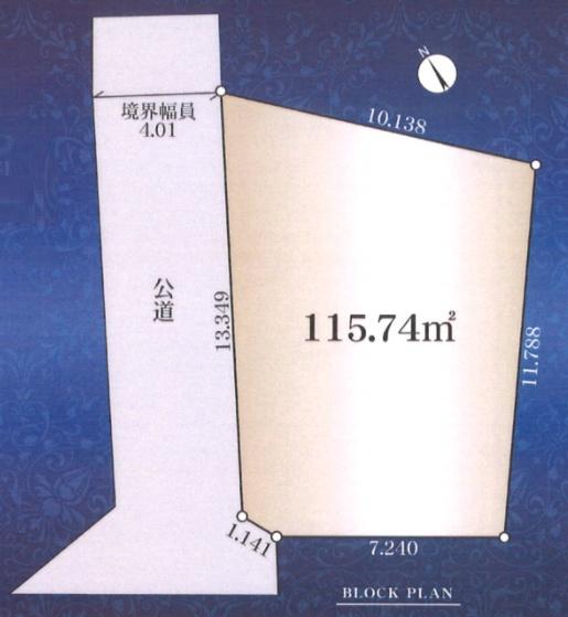 藤沢市辻堂5丁目　売地