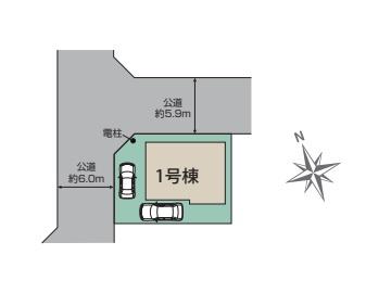 藤沢市大庭2期　新築1号棟　全1棟