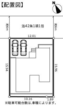 鎌倉市七里ガ浜東5丁目　新築戸建