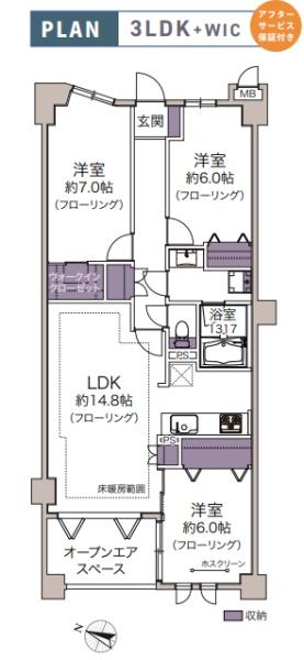 グランシティ湘南江ノ島