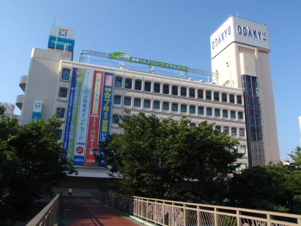 藤沢市本鵠沼107 新築3号棟 全3棟(ODAKYU湘南GATE)