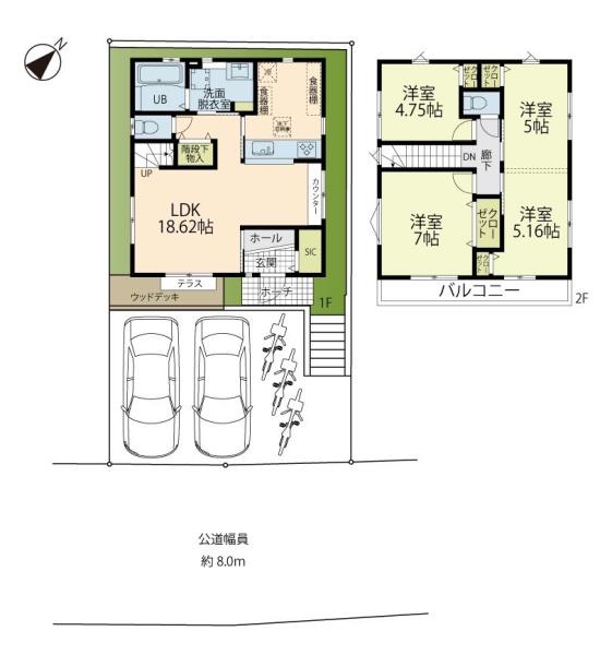藤沢市立石1丁目　中古戸建