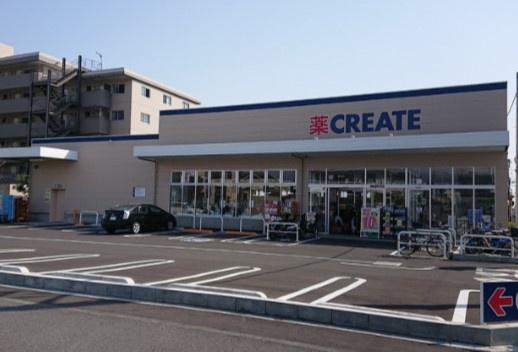 レーベン本厚木THEMASTERSTOWER(クリエイトエス・ディー厚木旭町店)