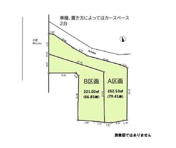 鎌倉市鎌倉山4丁目　売地A区画　全2区画