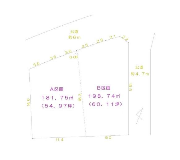 鎌倉市西鎌倉4丁目　売地B区画　全2区画