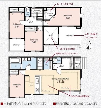 藤沢市辻堂東海岸4丁目　戸建住宅