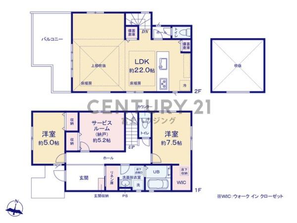 藤沢市片瀬4期　新築1号棟　全3棟