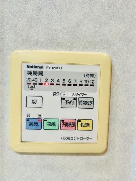 シャリエ本厚木