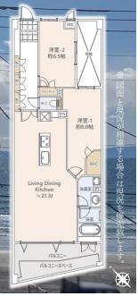 グランシティ鎌倉材木座海岸
