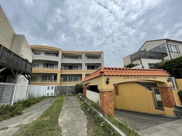 グランシティ鎌倉材木座海岸