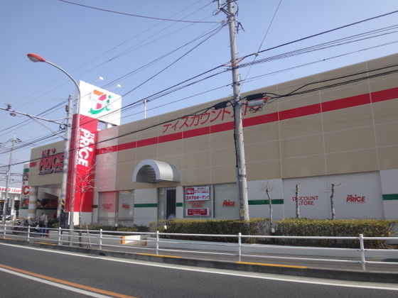 藤沢市今田の土地(ザ・プライス湘南台)