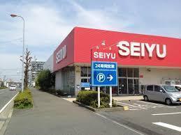 藤沢市石川1丁目の土地(西友藤沢石川店)