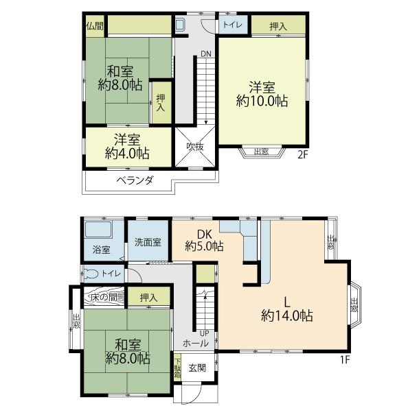 藤沢市高倉　中古戸建