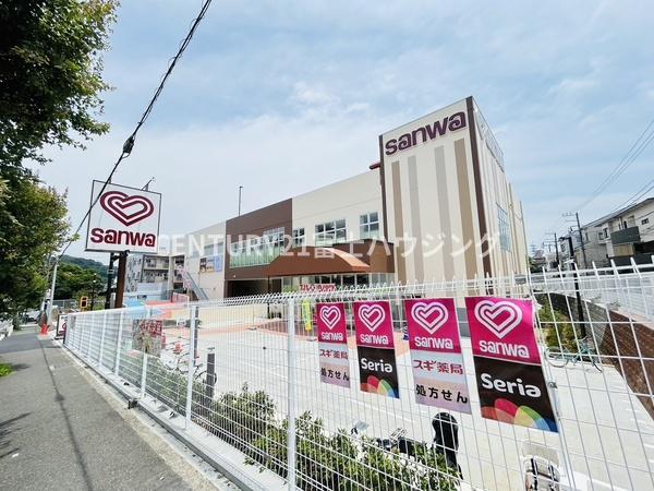 藤沢市大鋸3丁目の中古一戸建て(スーパー三和 藤沢橋店)