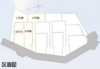 藤沢市亀井野4丁目　新築C号棟　全3棟