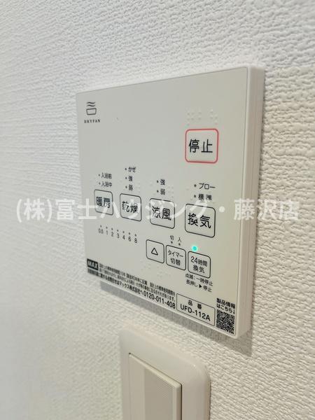 藤沢市片瀬山2丁目　新築戸建
