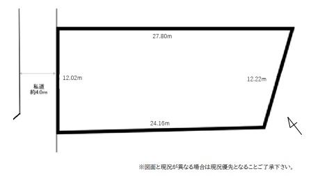 鎌倉市腰越1丁目　売地