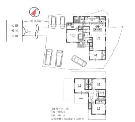 鎌倉市台2丁目　売地