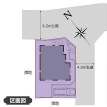 藤沢市白旗3丁目　新築戸建