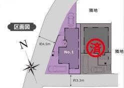 藤沢市片瀬3丁目　新築1号棟　全2棟