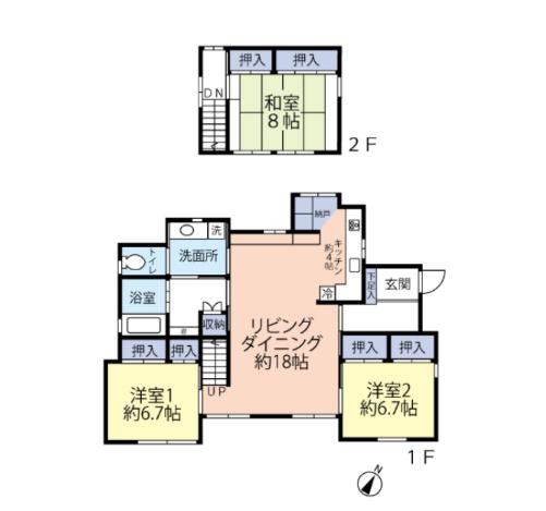 鎌倉市今泉台3丁目　中古戸建