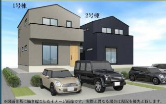 鎌倉市二階堂　新築1号棟　全2棟