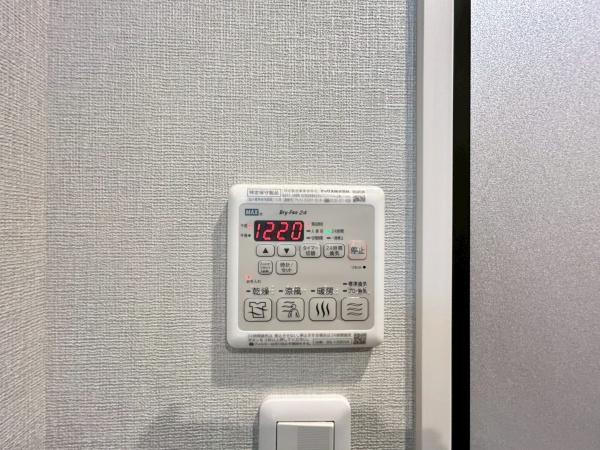 レーベンハイム鎌倉大船