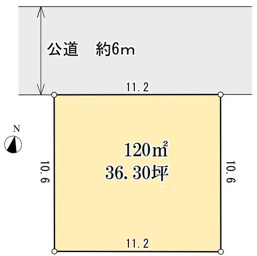 藤沢市菖蒲沢　売地