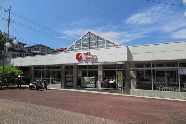 藤沢市用田の土地(そうてつローゼン杉久保店)