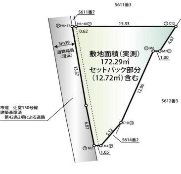 藤沢市辻堂元町4丁目　売地